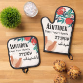 Ashtidek - Gesegnete Hände Granatapfel Ofenhandschuh & Topflappen-Set (Oben Unten)