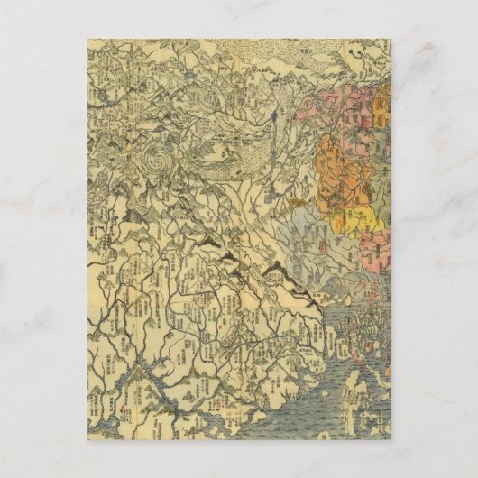 Asia 42 postkarte (Vorderseite)