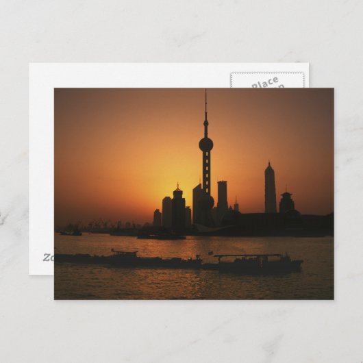 ASIA, China, Shanghai View Oriental Pearl TV Postkarte (Vorne/Hinten)