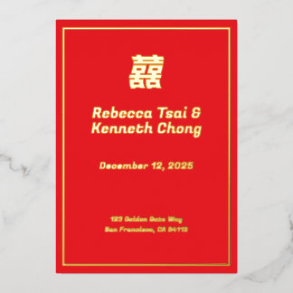 asian american wedding invitation - double happine folieneinladung