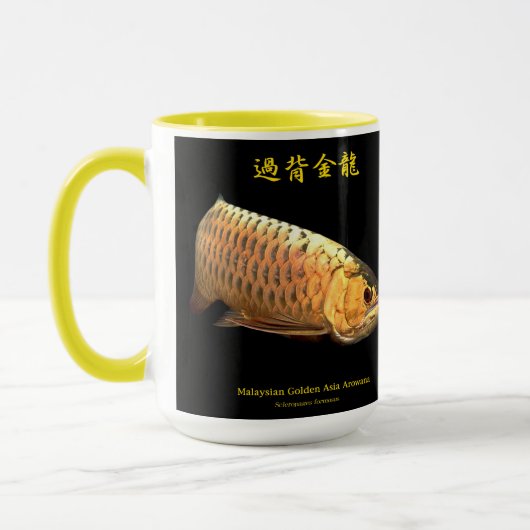 Asian Arowana Tasse (Links)
