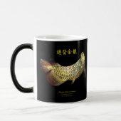 Asian Arowana Verwandlungstasse (Links)