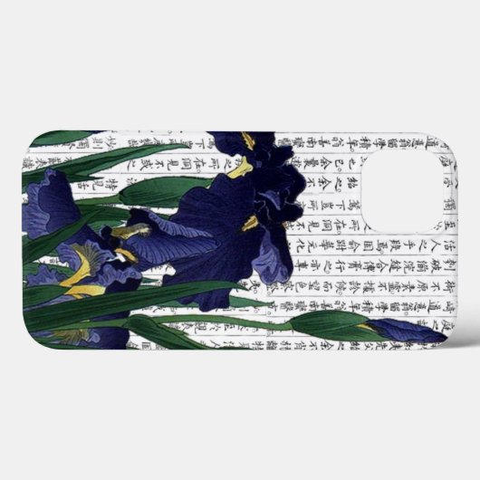 Asian Blue Iris im Kanji Hintergrund Case-Mate iPhone Hülle (Rückseite (Horizontal))