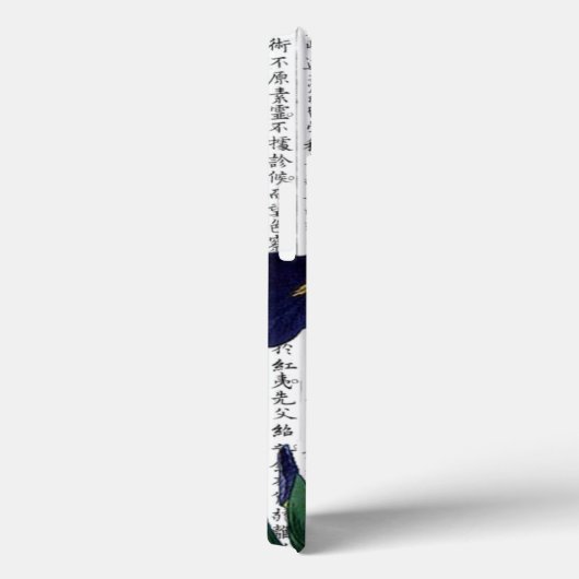 Asian Blue Iris im Kanji Hintergrund Case-Mate iPhone Hülle (Rückseite / Rechts)