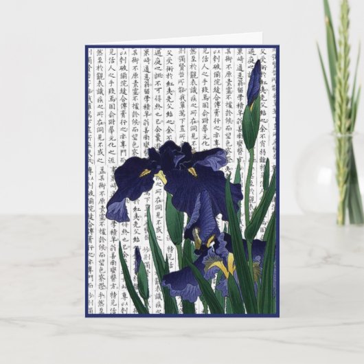Asian Blue Iris im Kanji Hintergrund Dankeskarte (Vorderseite)
