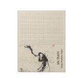 Asian Brush Coffee Art Kanji Practice Paper 12 Notizblock (Rotiert)