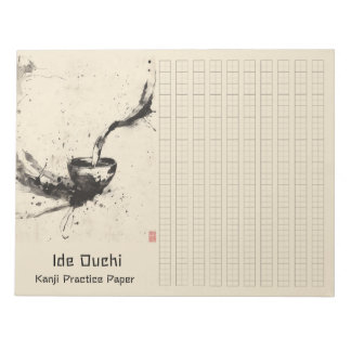 Asian Brush Coffee Art Kanji Practice Paper 12 Notizblock