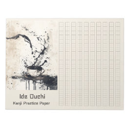 Asian Brush Coffee Art Kanji Practice Paper 1 Notizblock