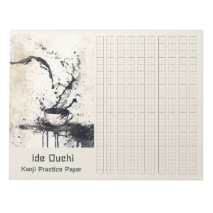 Asian Brush Coffee Art Kanji Practice Paper 1 Notizblock
