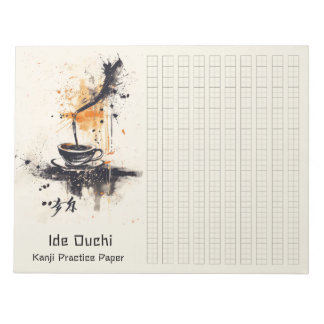 Asian Brush Coffee Art Kanji Practice Paper 4 Notizblock