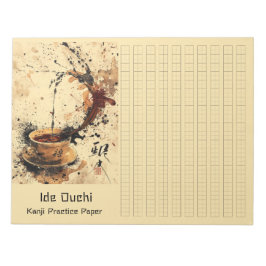 Asian Brush Coffee Art Kanji Practice Paper 5 Notizblock