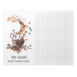 Asian Brush Coffee Art Kanji Practice Paper 6 Notizblock