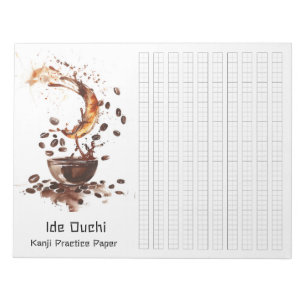 Asian Brush Coffee Art Kanji Practice Paper 6 Notizblock