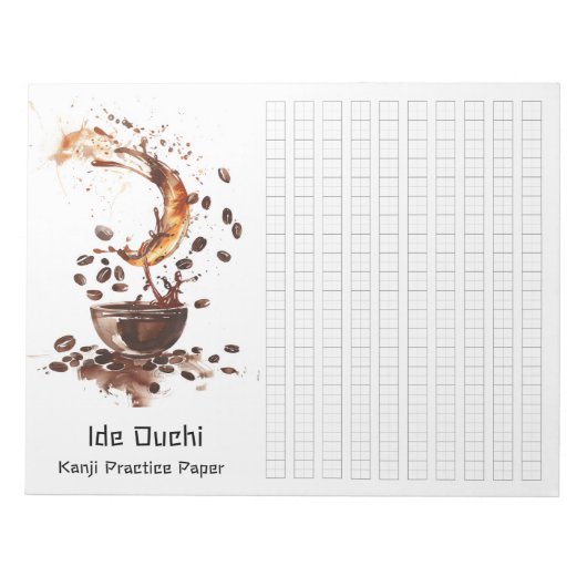 Asian Brush Coffee Art Kanji Practice Paper 6 Notizblock (Vorderseite)