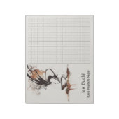 Asian Brush Coffee Art Kanji Practice Paper 7 Notizblock (Rotiert)