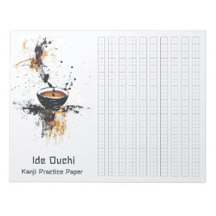 Asian Brush Coffee Art Kanji Practice Paper 9 Notizblock