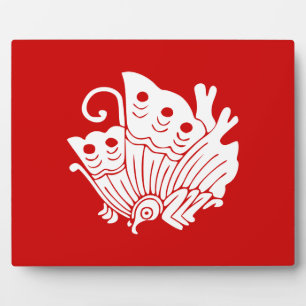 Asian Butterfly Japanese Kamon Design Fotoplatte
