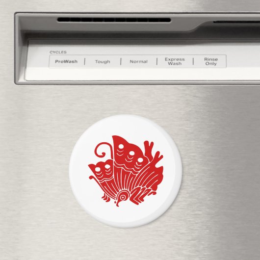 Asian Butterfly Japanese Kamon Design Magnet (In Situ (Geschirrspüler))