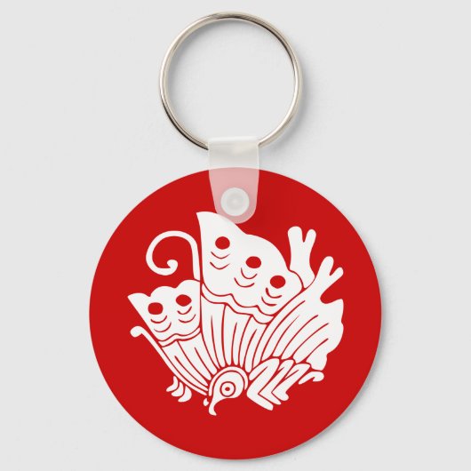 Asian Butterfly Japanese Kamon Design Schlüsselanhänger (Vorderseite)