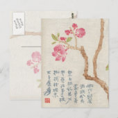 Asian Cherry Blossom Vintag Postcard Postkarte (Vorne/Hinten)