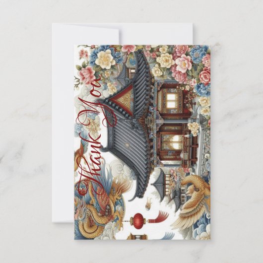 Asian Dankeskarte (Vorderseite)