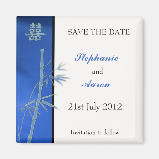Asian Double Happy Bamboo Blue Save the Date Magnet (Vorne)