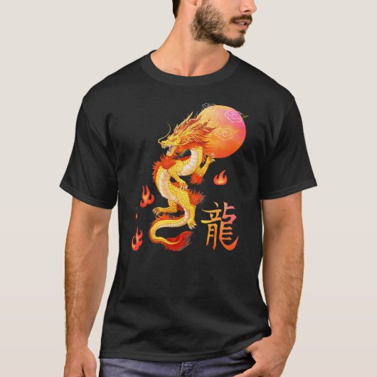 Asian Dragon And Sun, Oriental Chinese Art, Orange T-Shirt (Vorderseite)