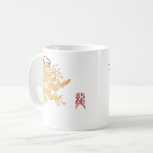 Asian Dragon Elegance Kaffeetasse (Vorderseite Links)