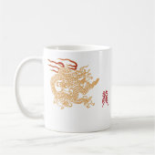 Asian Dragon Elegance Kaffeetasse (Links)