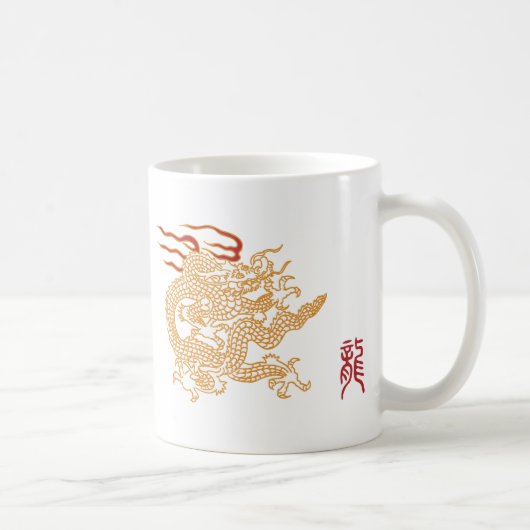 Asian Dragon Elegance Kaffeetasse (Rechts)