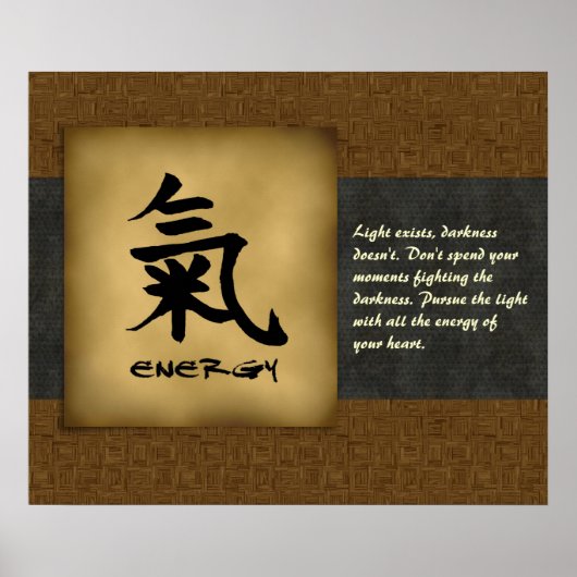 Asian Energy Chi Quote Custom Poster (Vorne)