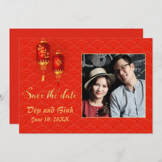 Asian Flat Save the Date Card (Vorne/Hinten)