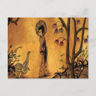 Asian Girl - Postkarte