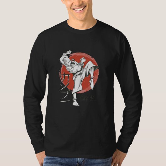 Asian japanese monk shao ling fighter T-Shirt (Vorderseite)