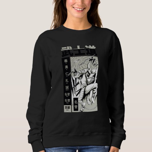 Asian Japanese samurai fighter Sweatshirt (Vorderseite)