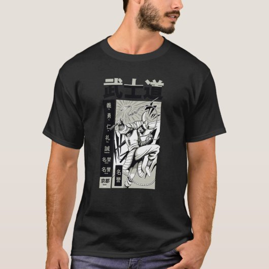 Asian Japanese samurai fighter T-Shirt (Vorderseite)
