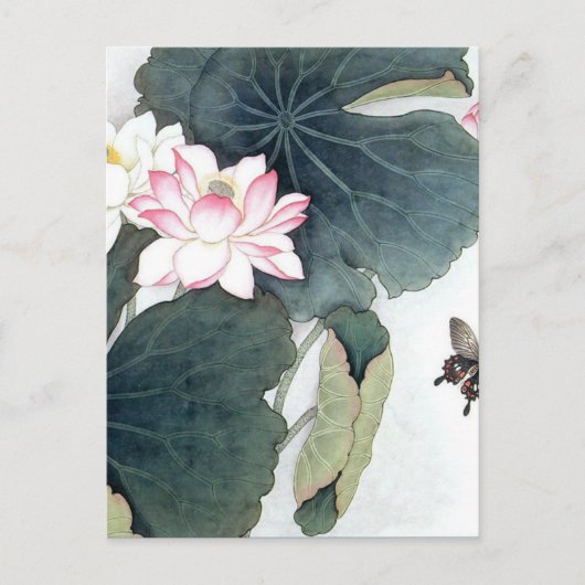 Asian Lotus Leaf Pink Blumen Butterfly Kunst Cool Postkarte (Vorderseite)