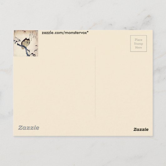 Asian Owl Postkarte (Rückseite)