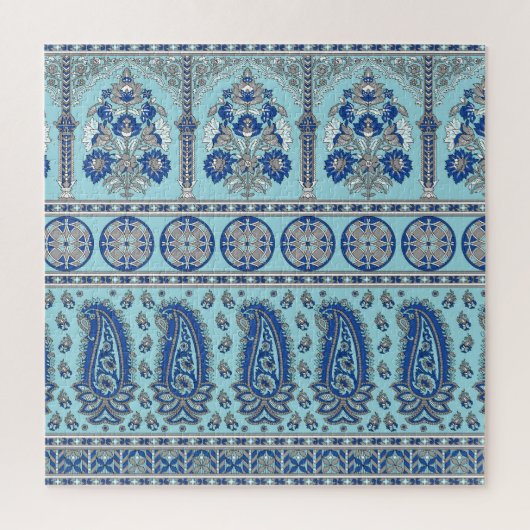 Asian Paisley Border: Traditionelles Design. Puzzle (Vertikal)