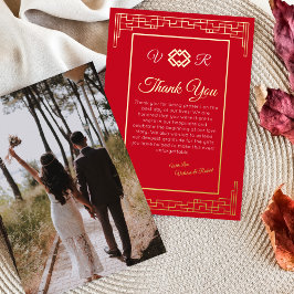 Asian Red Gold Foil Foto Wedding Dankeschön Card Folieneinladung