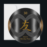 Asian Symbol Friend Black Gold Geburtstagsparty Einladung<br><div class="desc">Asian Symbol Friend Black Gold Tan. Mädels oder Frauen Geburtstagsparty Jedes Anlasses Einladung Event! Party Geburtstag lädt ein. Alle Designs sind urheberrechtlich geschützt! Inhalte und Designs © 2000-2015 Zizzago™ ® © (Marke) und es ist Lizenzgeber. Zizzago erstellt dieses Design BITTE ACHTEN Sie alle flachen Bilder! Sie haben KEINEN echten Metal...</div>