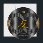 Asian Symbol Friend Black Gold Geburtstagsparty Einladung<br><div class="desc">Asian Symbol Friend Black Gold Tan. Mädels oder Frauen Geburtstagsparty Jedes Anlasses Einladung Event! Party Geburtstag lädt ein. Alle Designs sind urheberrechtlich geschützt! Inhalte und Designs © 2000-2015 Zizzago™ ® © (Marke) und es ist Lizenzgeber. Zizzago erstellt dieses Design BITTE ACHTEN Sie alle flachen Bilder! Sie haben KEINEN echten Metal...</div>