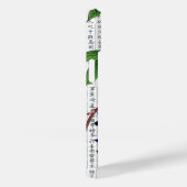 Asian Wisteria Wistaria im Kanji Hintergrund Case-Mate iPhone Hülle (Rückseite / Rechts)