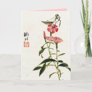 Asiatisch inspirierte Vintage-Karten - Gottesanbet Karte