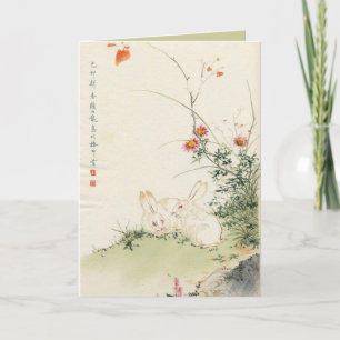 Asiatisch inspirierte Vintage-Karten - Hasen Karte