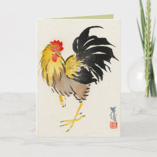 Asiatisch inspirierte Vintage-Karten Karte