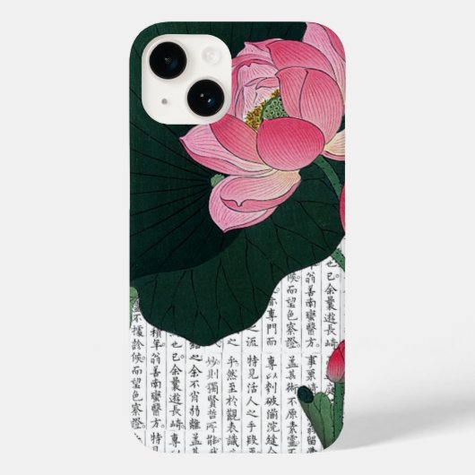 Asiatisch-rosa Wasserlilie auf Kanji Hintergrund Case-Mate iPhone Hülle (Rückseite)