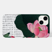 Asiatisch-rosa Wasserlilie auf Kanji Hintergrund Case-Mate iPhone Hülle (Rückseite (Horizontal))