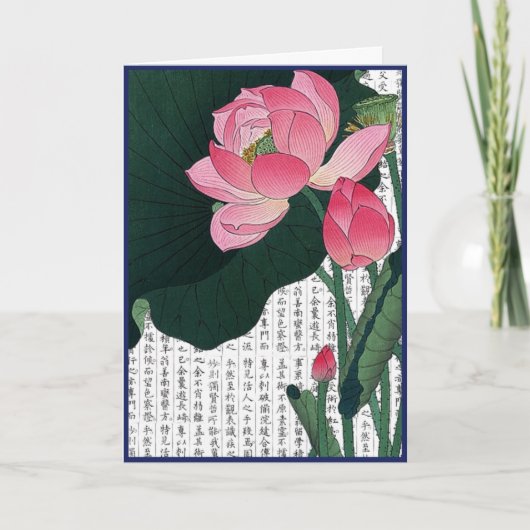 Asiatisch-rosa Wasserlilie auf Kanji Hintergrund Dankeskarte (Vorderseite)