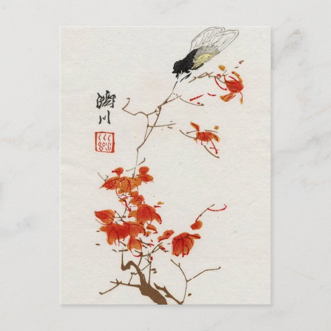 Asiatische Blume Blossom Vintage Postkarte (Vorderseite)